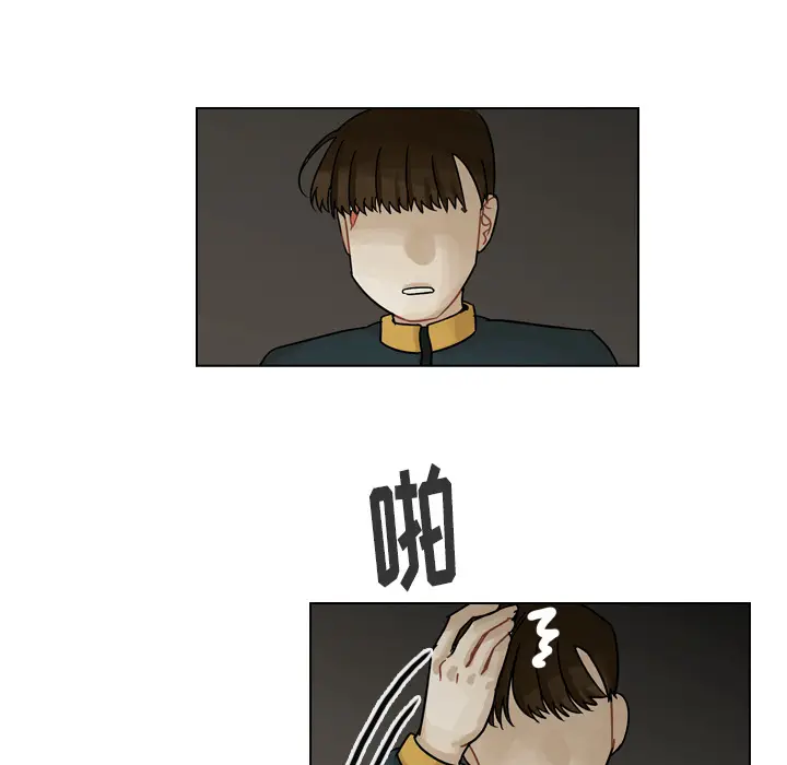 美丽无罪[顶通]韩漫全集-第43话无删减无遮挡章节图片 