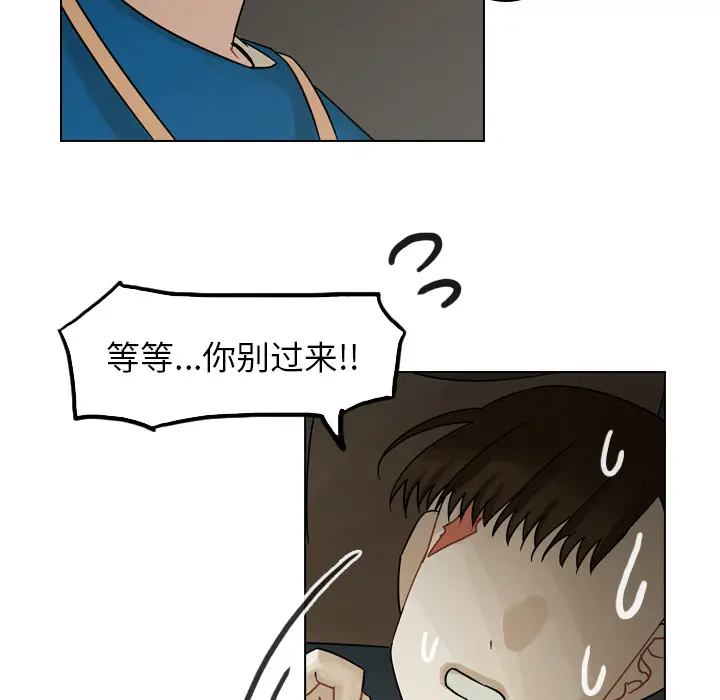 美丽无罪[顶通]韩漫全集-第43话无删减无遮挡章节图片 