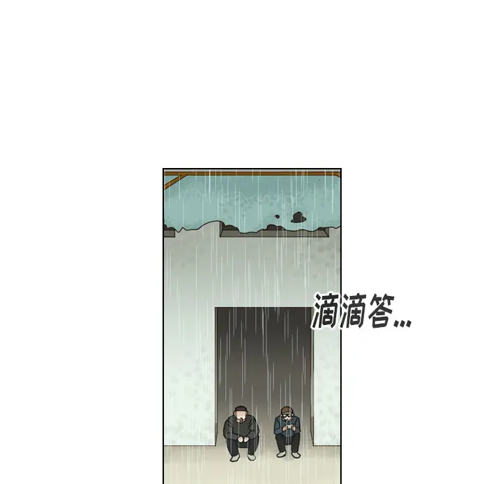 美丽无罪[顶通]韩漫全集-第43话无删减无遮挡章节图片 