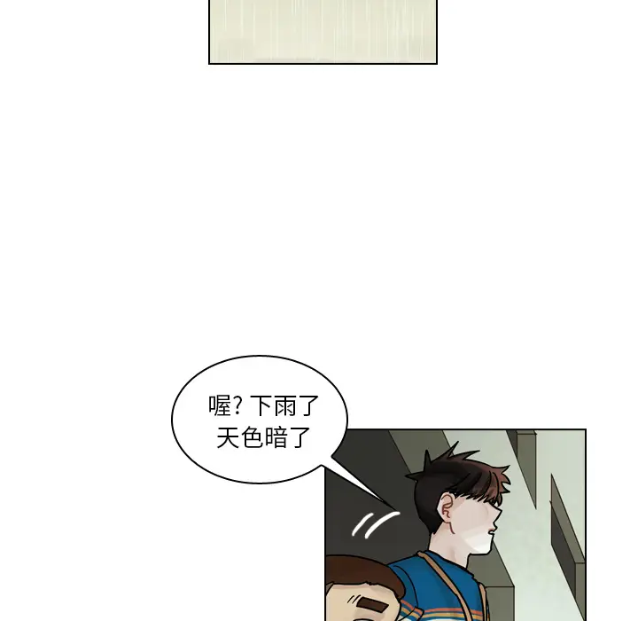 美丽无罪[顶通]韩漫全集-第43话无删减无遮挡章节图片 