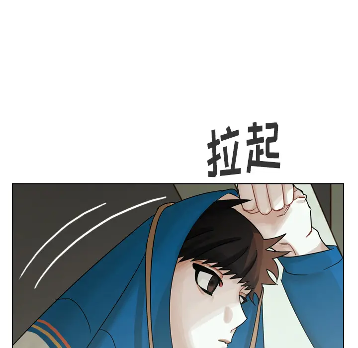 美丽无罪[顶通]韩漫全集-第43话无删减无遮挡章节图片 