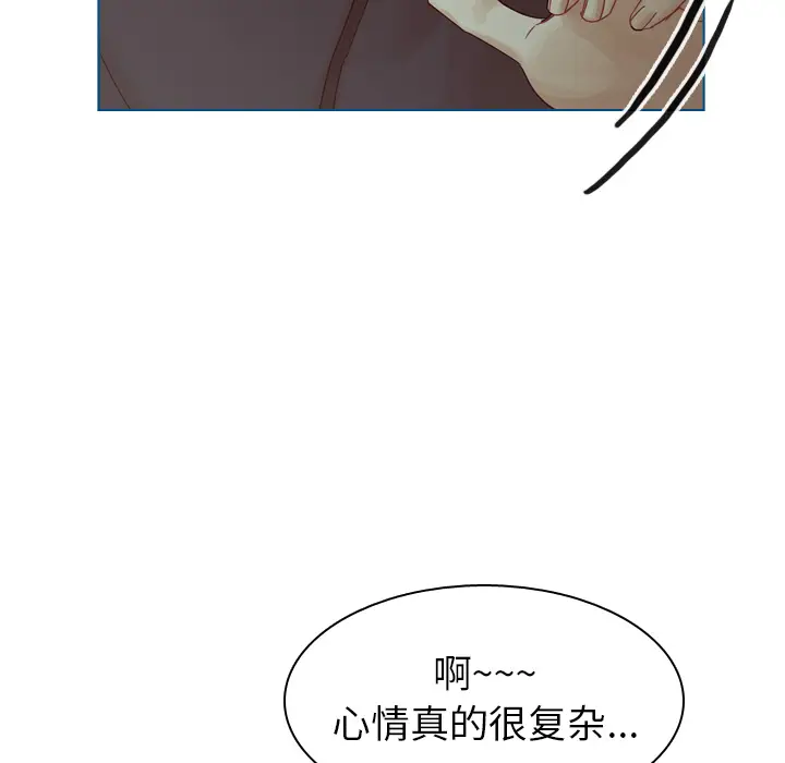 美丽无罪[顶通]韩漫全集-第43话无删减无遮挡章节图片 