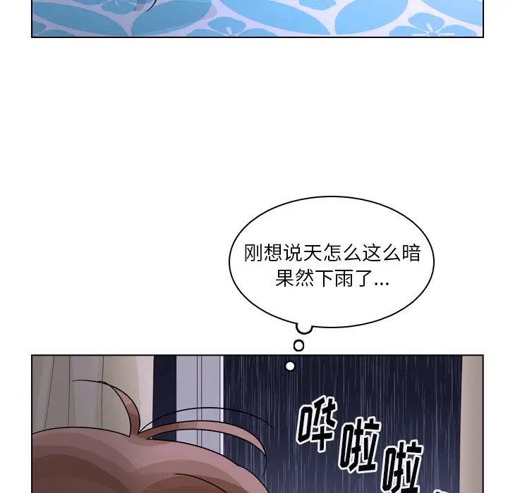 美丽无罪[顶通]韩漫全集-第43话无删减无遮挡章节图片 