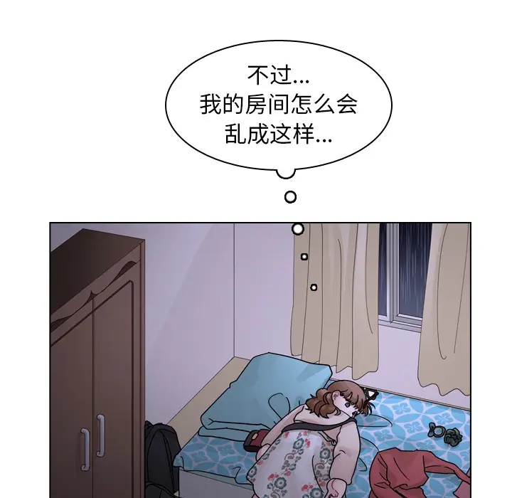 美丽无罪[顶通]韩漫全集-第43话无删减无遮挡章节图片 