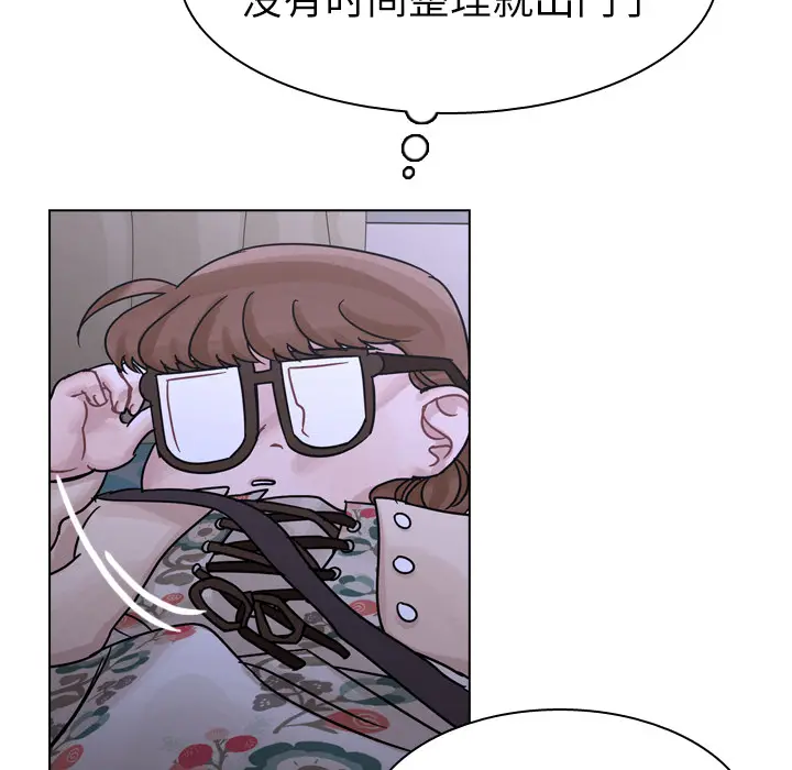 美丽无罪[顶通]韩漫全集-第43话无删减无遮挡章节图片 