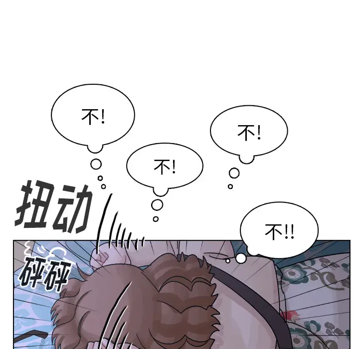 美丽无罪[顶通]韩漫全集-第43话无删减无遮挡章节图片 