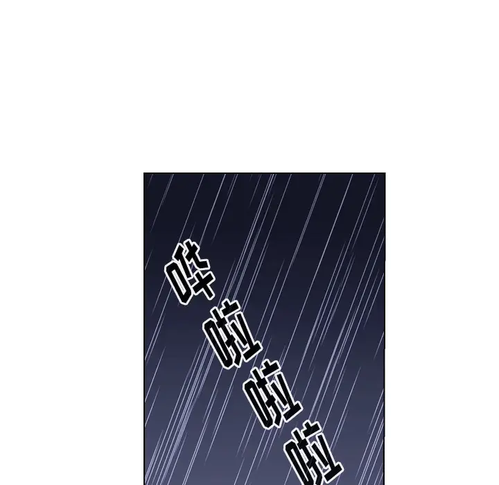 美丽无罪[顶通]韩漫全集-第43话无删减无遮挡章节图片 