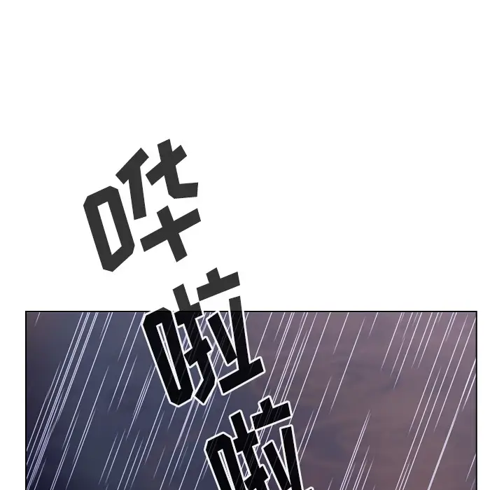 美丽无罪[顶通]韩漫全集-第43话无删减无遮挡章节图片 