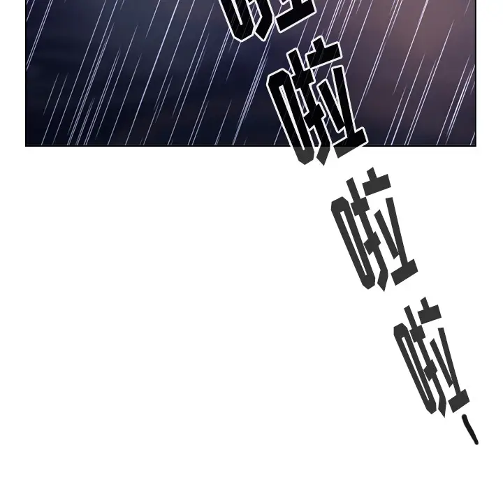 美丽无罪[顶通]韩漫全集-第43话无删减无遮挡章节图片 