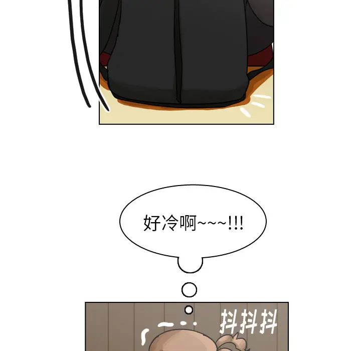 美丽无罪[顶通]韩漫全集-第43话无删减无遮挡章节图片 