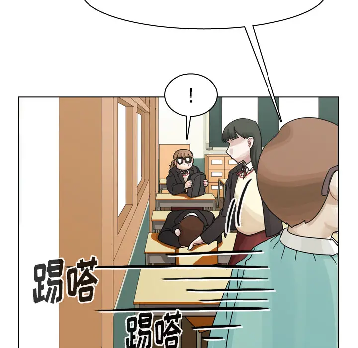 美丽无罪[顶通]韩漫全集-第43话无删减无遮挡章节图片 