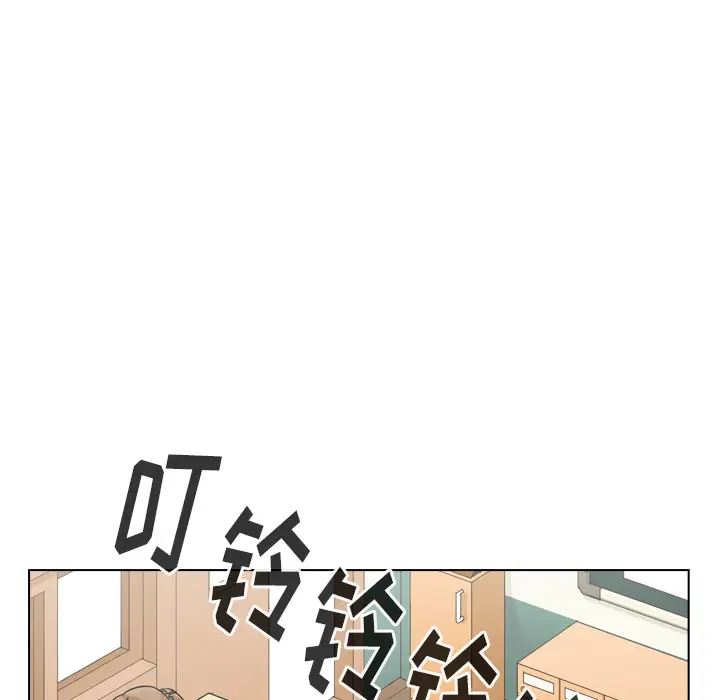 美丽无罪[顶通]韩漫全集-第44话无删减无遮挡章节图片 