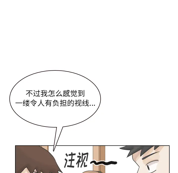 美丽无罪[顶通]韩漫全集-第44话无删减无遮挡章节图片 