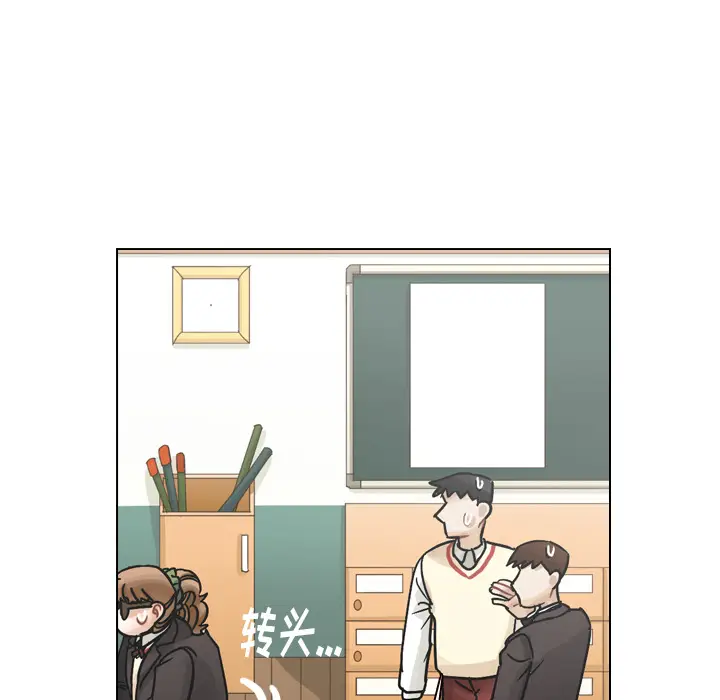 美丽无罪[顶通]韩漫全集-第44话无删减无遮挡章节图片 
