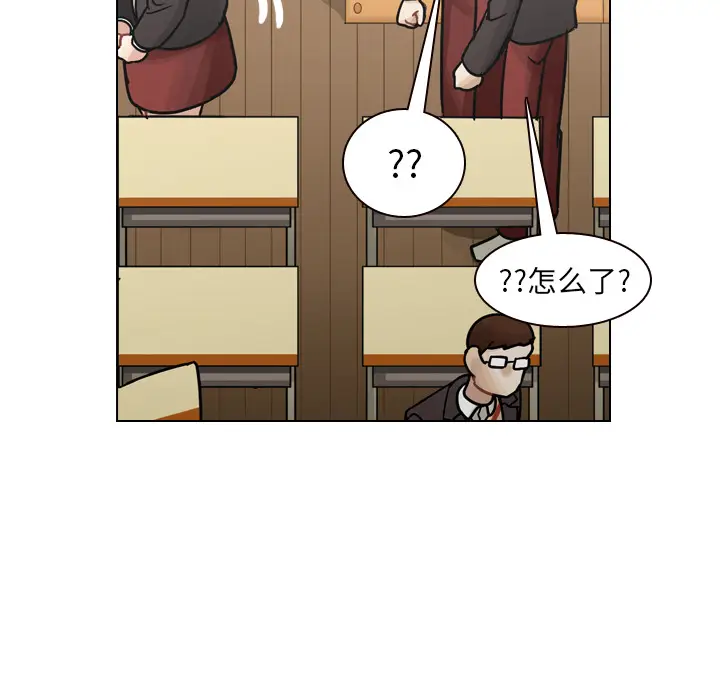 美丽无罪[顶通]韩漫全集-第44话无删减无遮挡章节图片 
