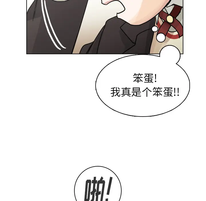 美丽无罪[顶通]韩漫全集-第44话无删减无遮挡章节图片 