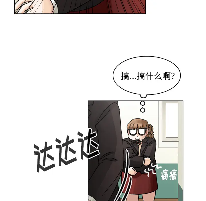 美丽无罪[顶通]韩漫全集-第44话无删减无遮挡章节图片 