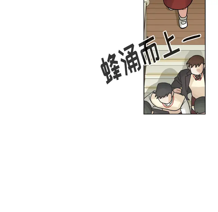 美丽无罪[顶通]韩漫全集-第44话无删减无遮挡章节图片 