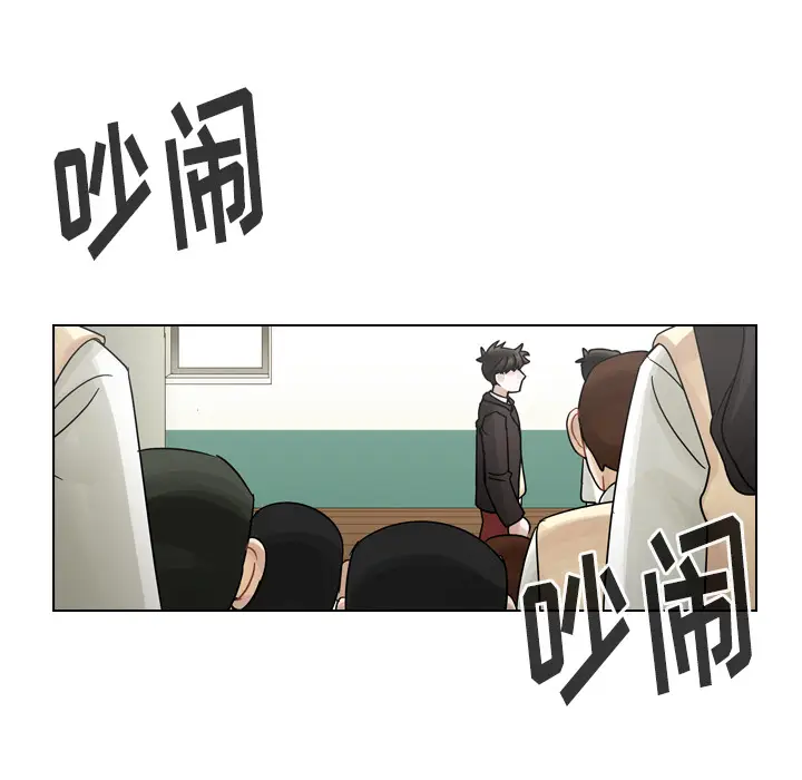 美丽无罪[顶通]韩漫全集-第44话无删减无遮挡章节图片 