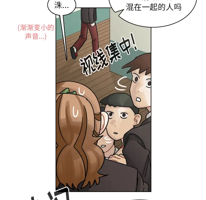 美丽无罪[顶通]韩漫全集-第44话无删减无遮挡章节图片 