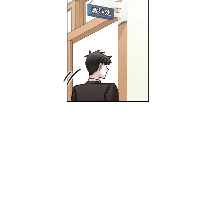 美丽无罪[顶通]韩漫全集-第44话无删减无遮挡章节图片 