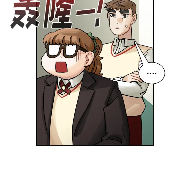 美丽无罪[顶通]韩漫全集-第44话无删减无遮挡章节图片 