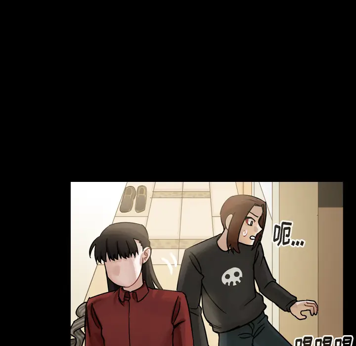 美丽无罪[顶通]韩漫全集-第44话无删减无遮挡章节图片 