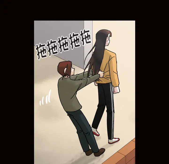 美丽无罪[顶通]韩漫全集-第45话无删减无遮挡章节图片 