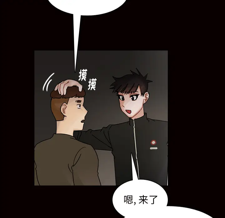 美丽无罪[顶通]韩漫全集-第45话无删减无遮挡章节图片 