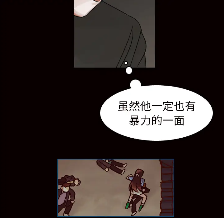 美丽无罪[顶通]韩漫全集-第45话无删减无遮挡章节图片 