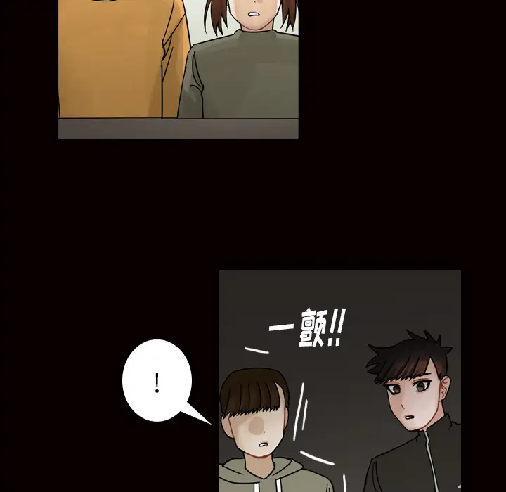 美丽无罪[顶通]韩漫全集-第45话无删减无遮挡章节图片 