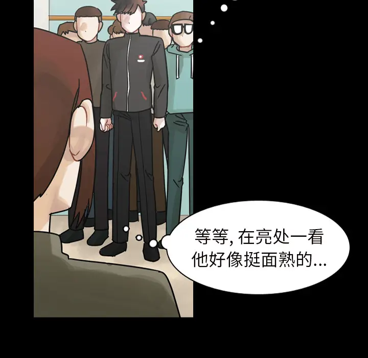 美丽无罪[顶通]韩漫全集-第45话无删减无遮挡章节图片 