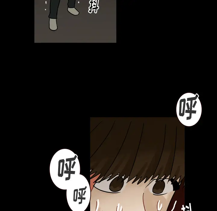 美丽无罪[顶通]韩漫全集-第46话无删减无遮挡章节图片 