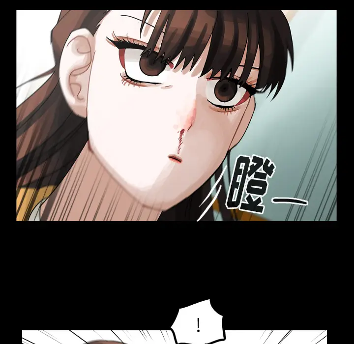 美丽无罪[顶通]韩漫全集-第46话无删减无遮挡章节图片 