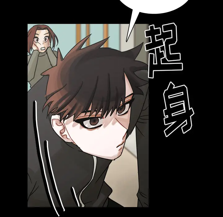 美丽无罪[顶通]韩漫全集-第46话无删减无遮挡章节图片 