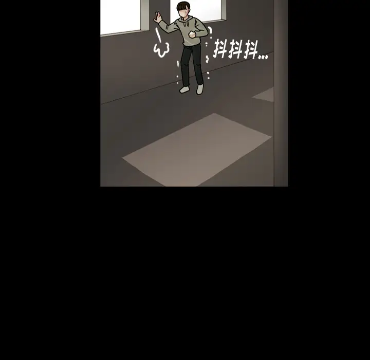 美丽无罪[顶通]韩漫全集-第46话无删减无遮挡章节图片 