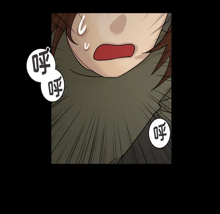 美丽无罪[顶通]韩漫全集-第46话无删减无遮挡章节图片 
