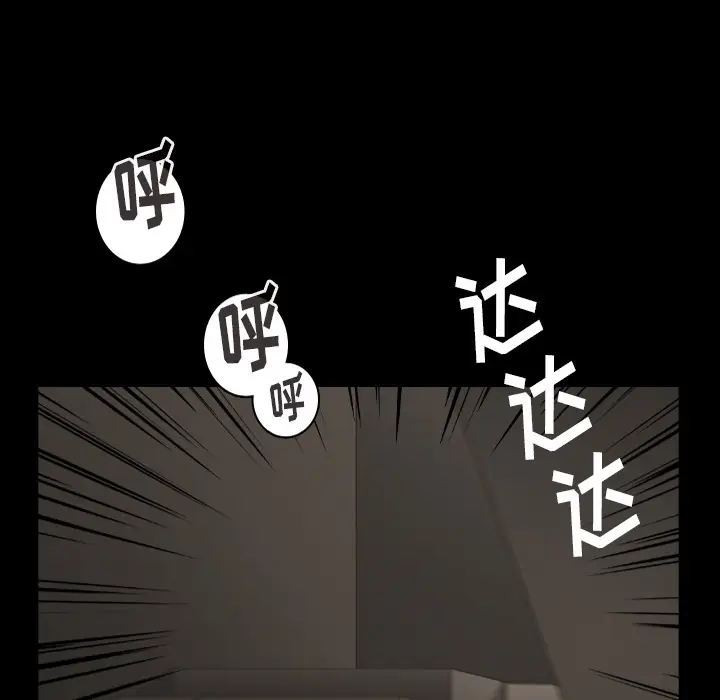 美丽无罪[顶通]韩漫全集-第46话无删减无遮挡章节图片 