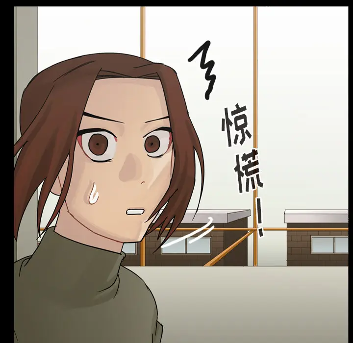 美丽无罪[顶通]韩漫全集-第46话无删减无遮挡章节图片 
