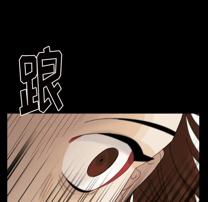 美丽无罪[顶通]韩漫全集-第46话无删减无遮挡章节图片 