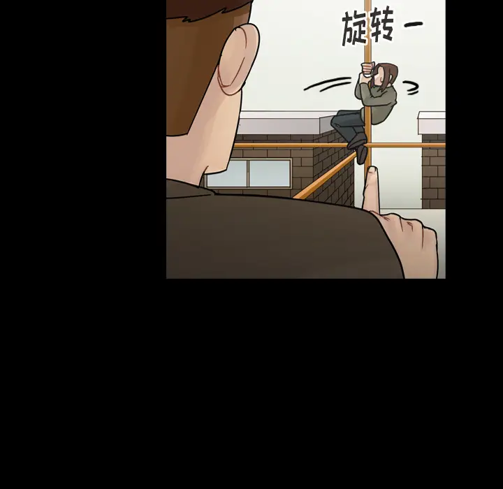 美丽无罪[顶通]韩漫全集-第46话无删减无遮挡章节图片 