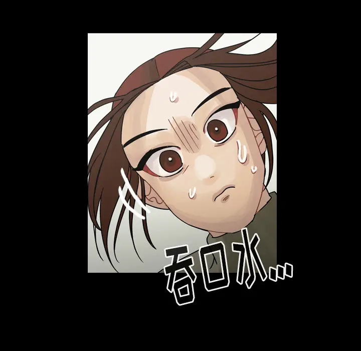 美丽无罪[顶通]韩漫全集-第47话无删减无遮挡章节图片 