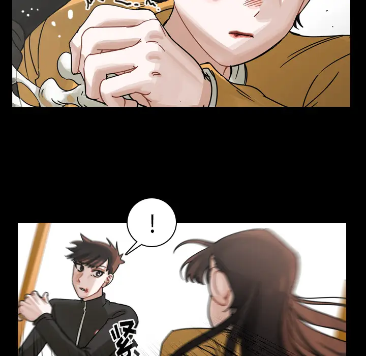 美丽无罪[顶通]韩漫全集-第47话无删减无遮挡章节图片 