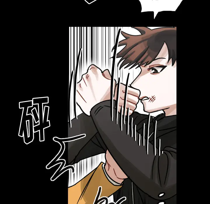美丽无罪[顶通]韩漫全集-第47话无删减无遮挡章节图片 