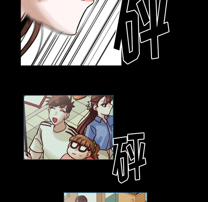 美丽无罪[顶通]韩漫全集-第47话无删减无遮挡章节图片 