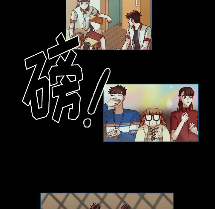 美丽无罪[顶通]韩漫全集-第47话无删减无遮挡章节图片 