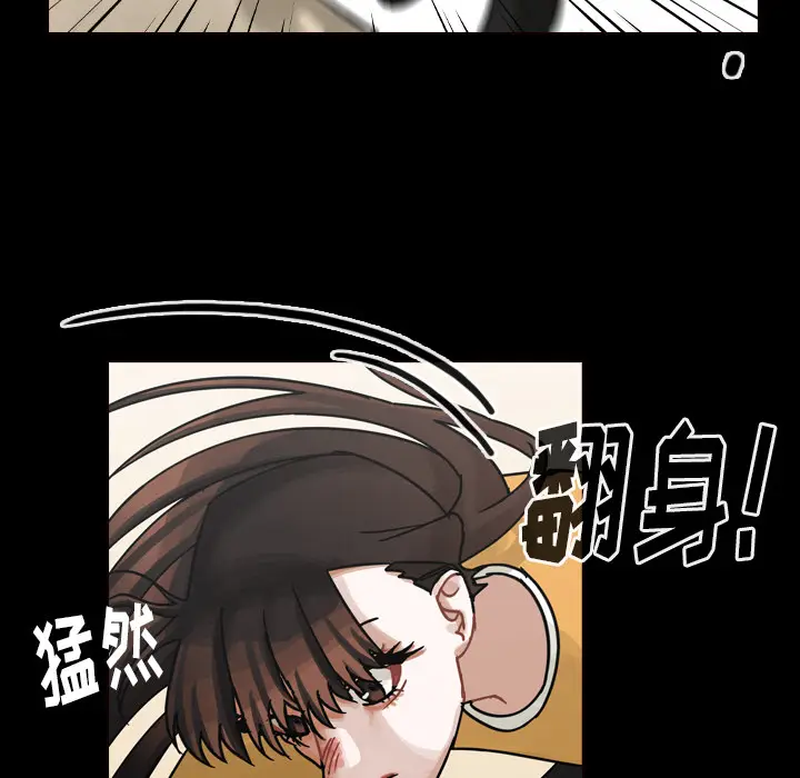 美丽无罪[顶通]韩漫全集-第47话无删减无遮挡章节图片 