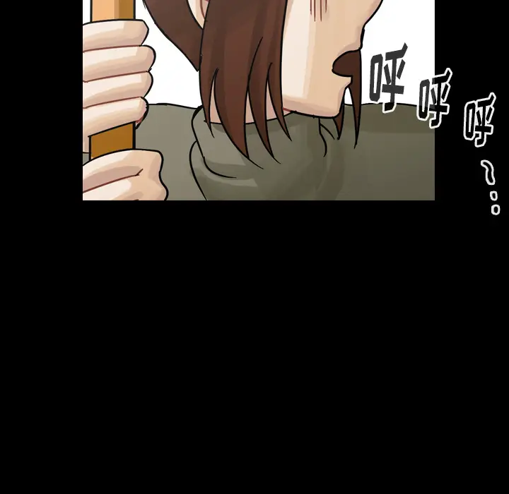 美丽无罪[顶通]韩漫全集-第47话无删减无遮挡章节图片 