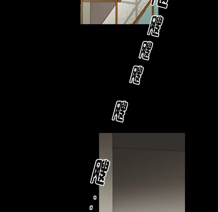 美丽无罪[顶通]韩漫全集-第47话无删减无遮挡章节图片 