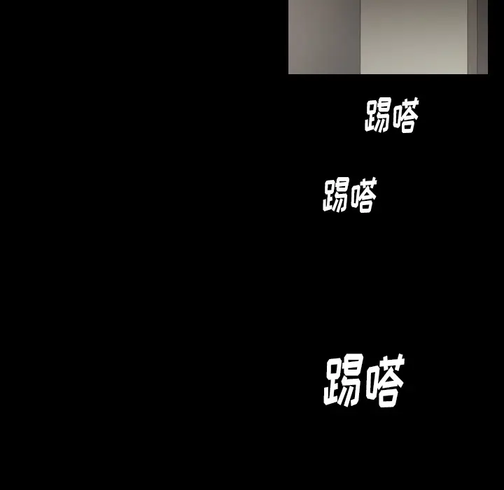 美丽无罪[顶通]韩漫全集-第47话无删减无遮挡章节图片 